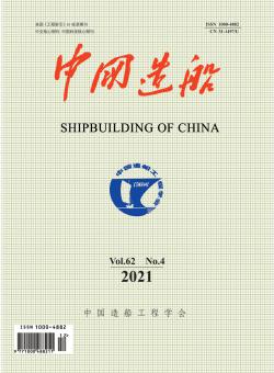中国造船